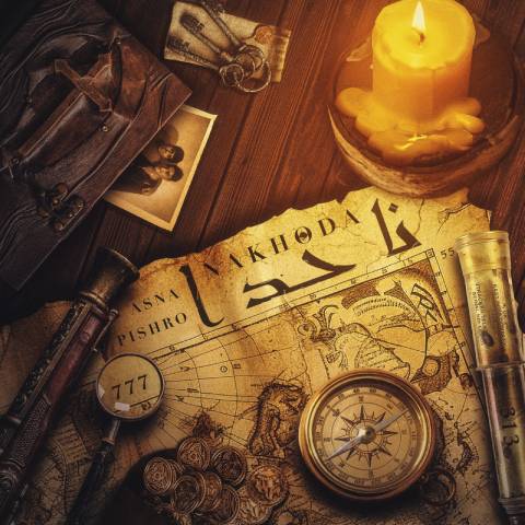 دانلود آهنگ اثنا و رضا پیشرو به نام ناخدا